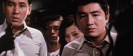 Kyokatsu koso waga jinsei - 1968