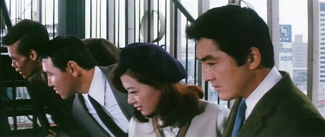 Kyokatsu koso waga jinsei - 1968