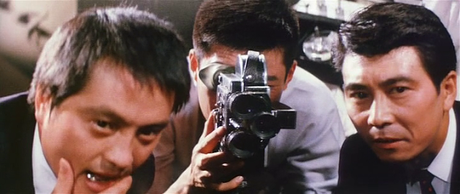 Kyokatsu koso waga jinsei - 1968