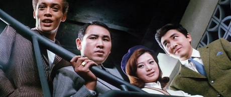 Kyokatsu koso waga jinsei - 1968