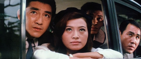 Kyokatsu koso waga jinsei - 1968