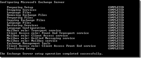 Actualización de Cumulative Update en Exchange 2013