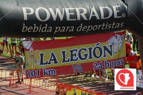 Corre, Vuela. No te detengas. Divina Pastora