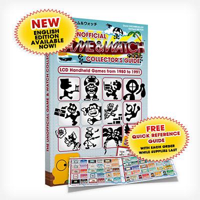 Ya a la venta The Unofficial Game&Watch Collector's Guide