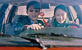 Shan he gu ren (MOUNTAIN MAY DEPART)  (China, 2015) Drama, Vida normal