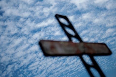 El Patio 29.  Una historia de Chile