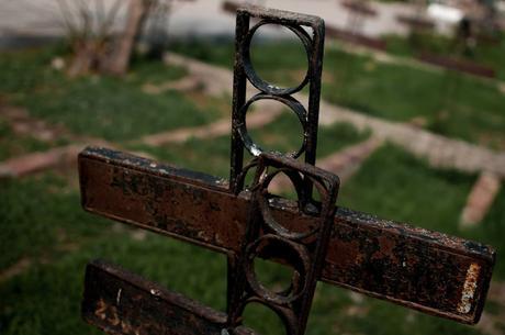 El Patio 29.  Una historia de Chile