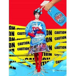 Lo nuevo de Moschino