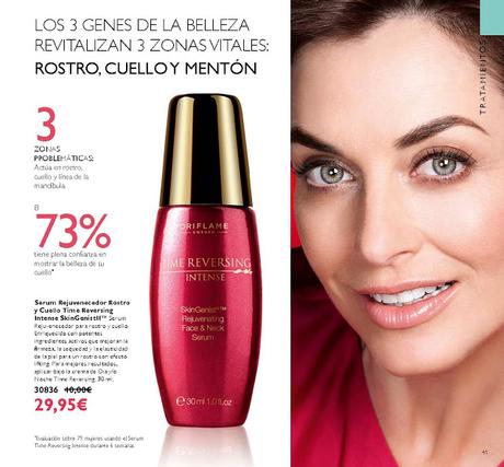 ENTRA EN UN MUNDO DE LUJO CON EL NUEVO CATÁLOGO DE ORIFLAME