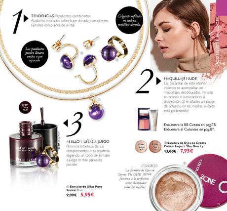 ENTRA EN UN MUNDO DE LUJO CON EL NUEVO CATÁLOGO DE ORIFLAME