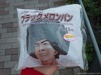 Videoblog 21 & Harry Pottermania