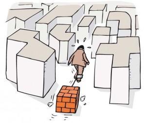 administracion_publica 10 VENTAJAS Y DESVENTAJAS DE TRABAJAR EN LA ADMINISTRACIÓN PÚBLICA