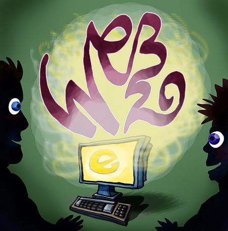 Saber manejar las redes sociales en campañas electorales