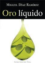 Lo Que Viene 11 (LQV 11)