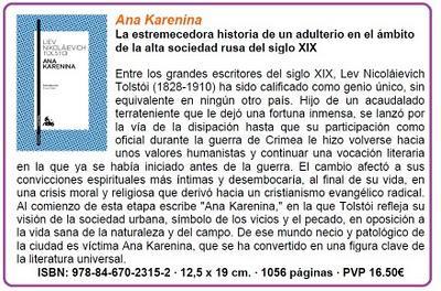 Lo Que Viene 11 (LQV 11) Lo Que Viene 11 (LQV 11)