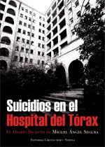 Lo Que Viene 11 (LQV 11)