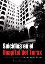 Lo Que Viene 11 (LQV 11)