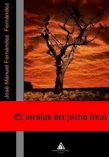 Lo Que Viene 11 (LQV 11)