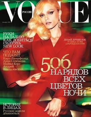 Portadas Vogue Diciembre 2010 - Covers