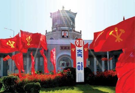 74811_455381312343_101495862343_5890478_6144550_n Solidaridad con el pueblo de Corea del Norte