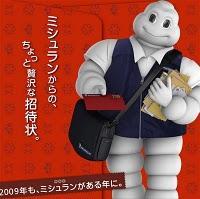 La estrellas de la Guía Michelín