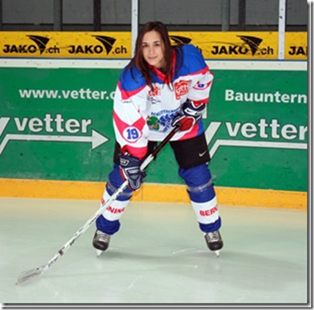 Hockey Hielo – 10ª Jornada: María Gurrea debuta en la Liga Nacional masculina.