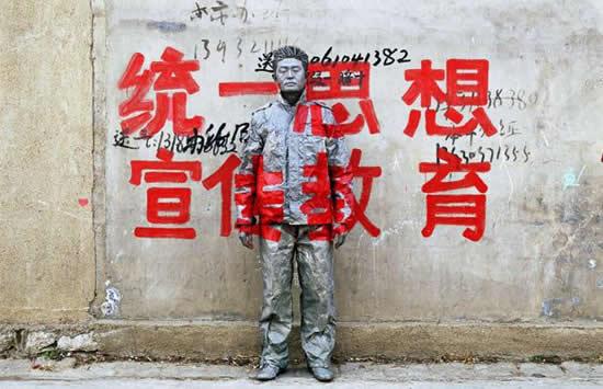 Liu Bolin - El hombre invisible