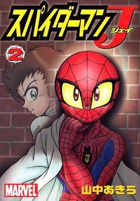 DM-Marvel y DC en versión manga