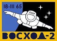 La misión Voskhod 2