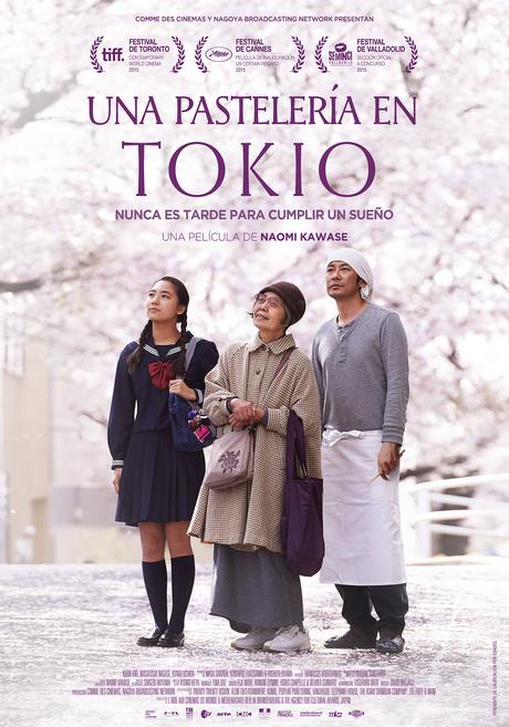 Próximamente en cines | “Una pastelería de Tokio”, lo nuevo de Naomi Kawase