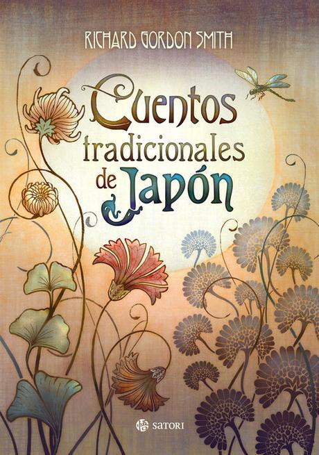 Novedades otoñales: nuevos títulos en literatura oriental y mangas