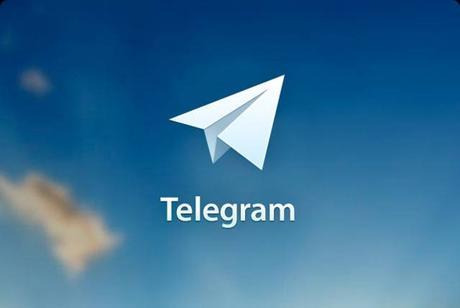 Telegram cuenta con una nueva actualización para iPhone 6s, iPad y Apple Watch telegram-06-700x470