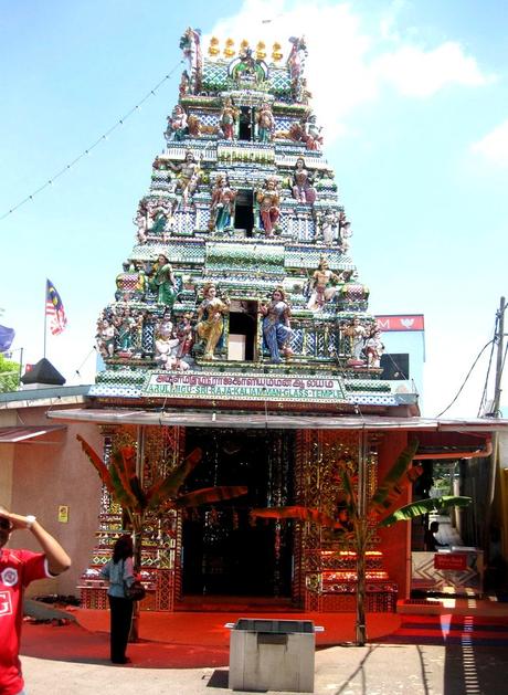 Arulmigu Sri Templo Raja Kaliamman