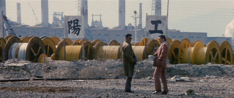 Kenkei tai Soshiki Bōryoku - 1975