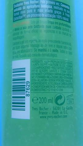 Dos de Yves Rocher: Leche nutritiva corporal 3en1 y gel limpiador PureCamille  (review)