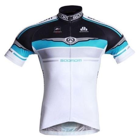 MEJORES MAILLOT DE CICLISMO BARATOS