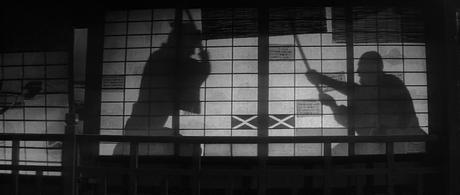 Sanbiki no Samurai - 1964