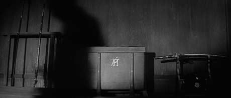 Sanbiki no Samurai - 1964
