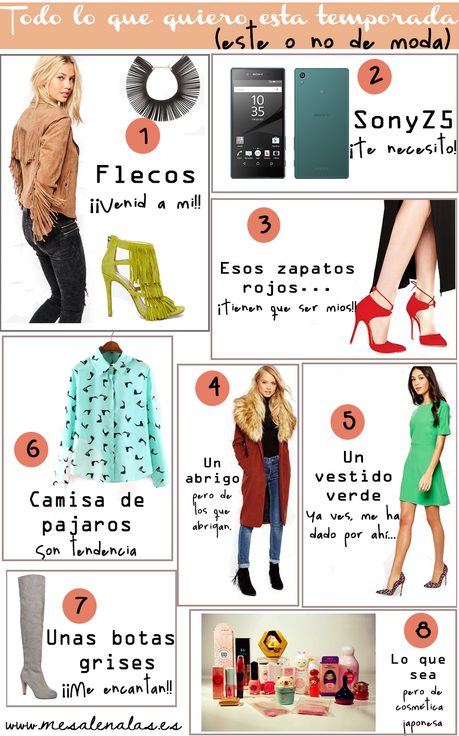 TODO LO QUE QUIERO ESTE OTOÑO ESTÉ O NO DE MODA