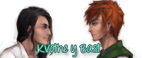 Mis parejas literarias preferidas (hasta ahora)