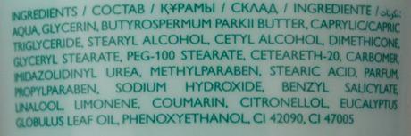 “Feet Up – All Day Refreshing Care” – una crema para los pies de ORIFLAME