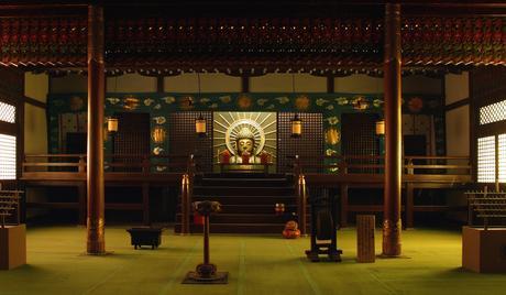 D.O. Temple Kurama