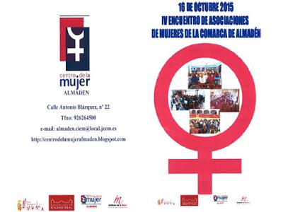 IV Encuentro de Asociaciones de Mujeres la Comarca de Almadén