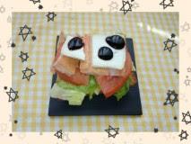 CHUSCO DE DEGUSTACION