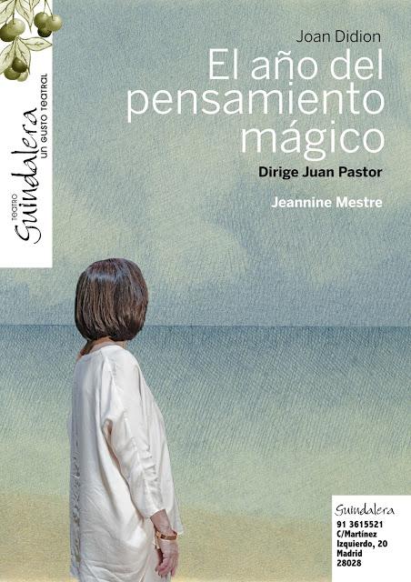 ESTRENOS EN EL TEATRO DE LA GUINDALERA