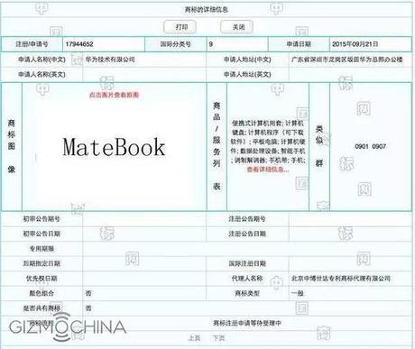 El Huawei MateBook podría ser una laptop con Android