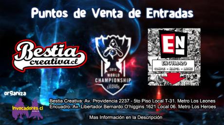 #Chile: Final Mundial de #LeagueOfLegends en Cine