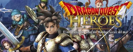 Dragon Quest Heroes Cab