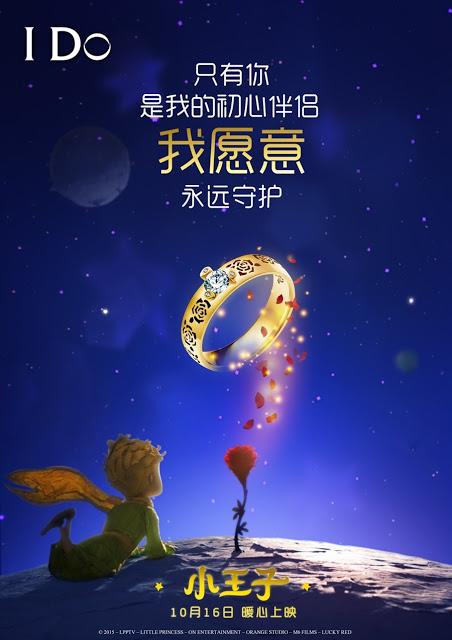 NUEVA SERIE DE CARTELES INTERNACIONALES DE “EL PRINCIPITO” (LE PETIT PRINCE) NUEVA SERIE DE CARTELES INTERNACIONALES DE “EL PRINCIPITO” (LE PETIT PRINCE)