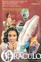 Programación de la XXVII Maratón de Cine Fantástico y de Terror de Cotxeres de Sants